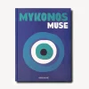 Mykonos Muse - Travel Series